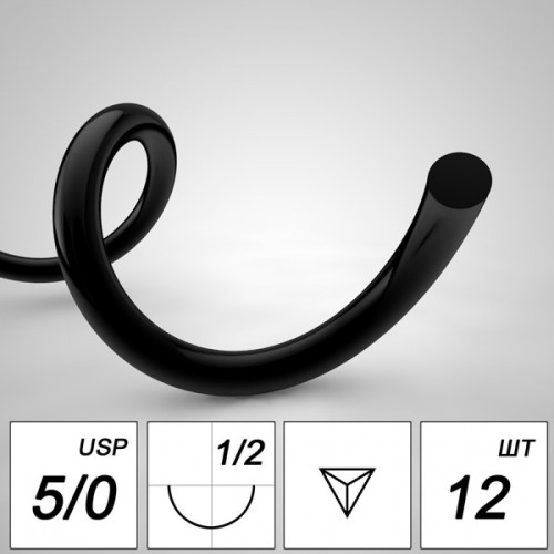 Полиамид NA 5/0 mono RR 17mm 1/2 75 cm - шовный материал (1шт) обратно-режущая