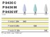 Полировочный бор по композиту 1-я ступень / P 9436 C 204.040, Drendel + Zweiling DIAMANT GmbH, Германия 